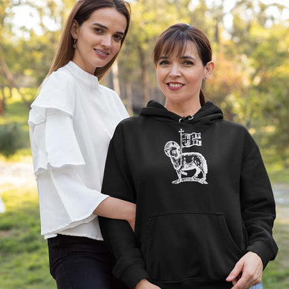 Agnus Dei Premium Pullover Hoodie Sweatshirt